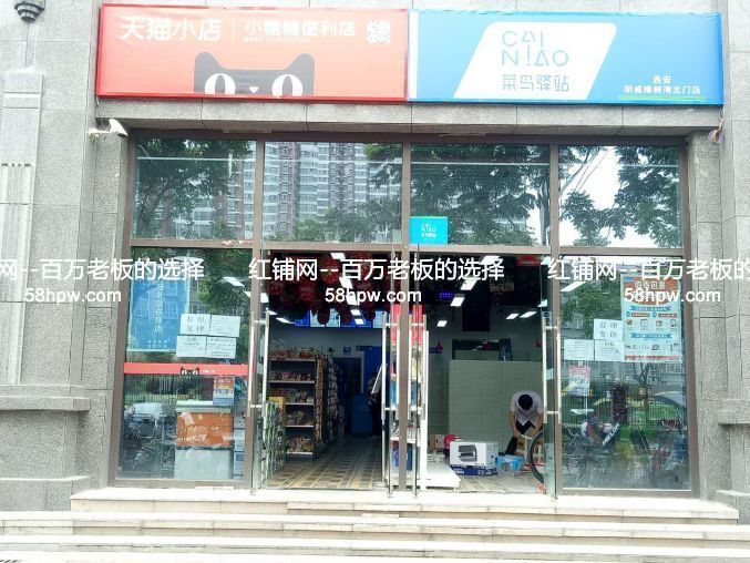 长安区学校对面小区门口第一家55平商铺出租