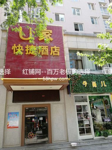 未央区凤城六路350平临街盈利酒店转租