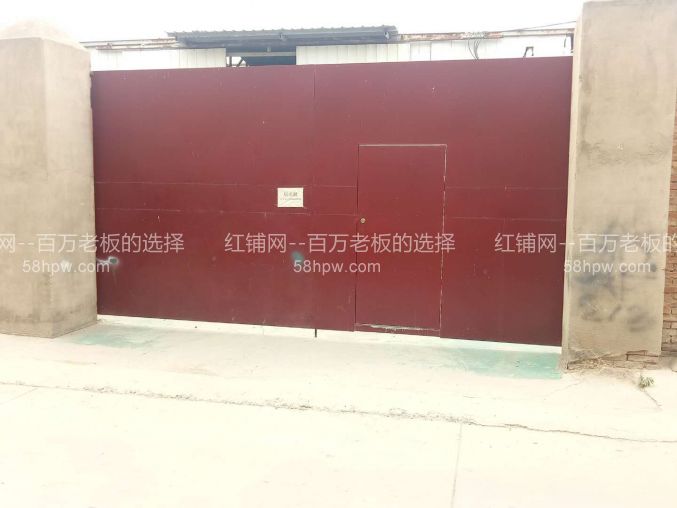 灞桥新筑210县道1700平标准仓库出租