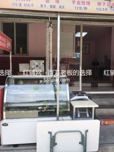 莲湖区人民南巷70平盈利餐饮店转租