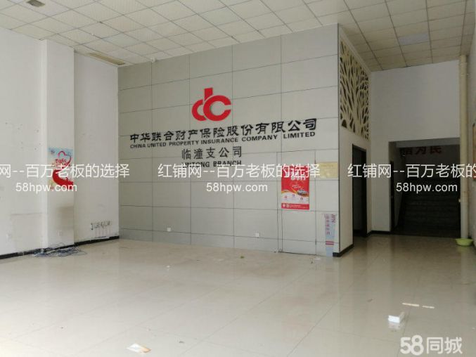 临潼区瑞麟大街300平一拖二精装空铺出租