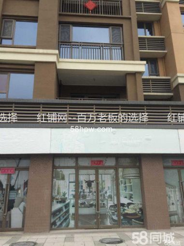 长安郭杜高档社区底商53平空铺出租