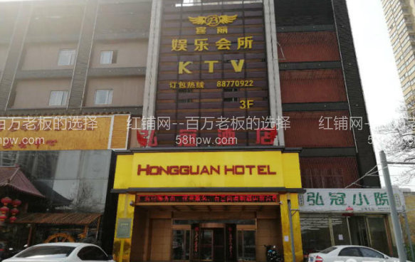 莲湖区 药厂十字弘冠酒店400平旺铺招租