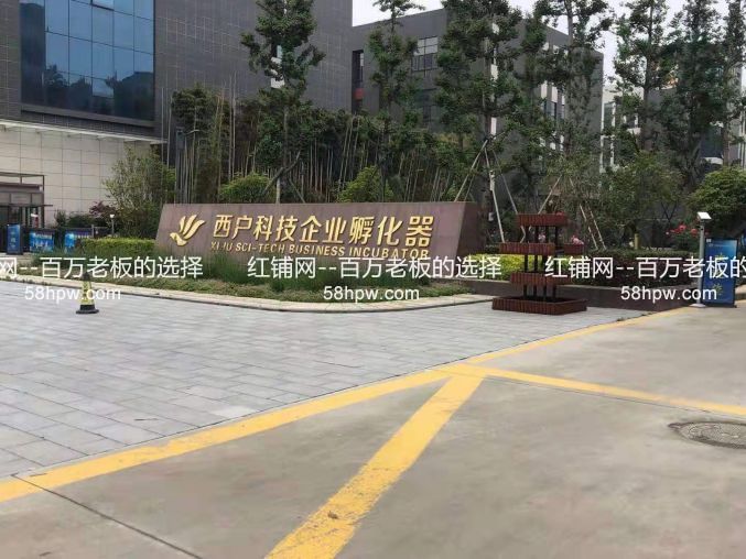 出租西户高新区800平厂房（仓库）