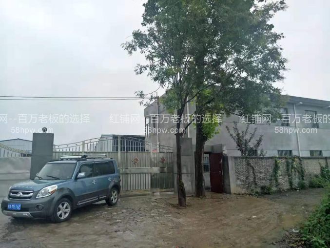户县700平厂房大院子建设用地大车可进