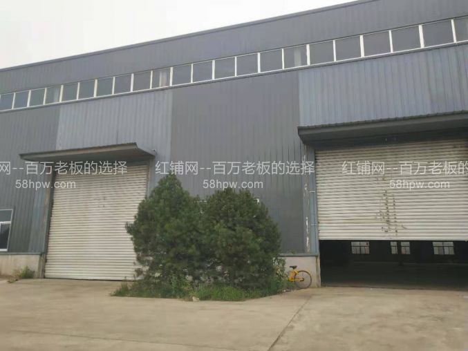 西咸新区5000平建设用地标准厂房可分割出租