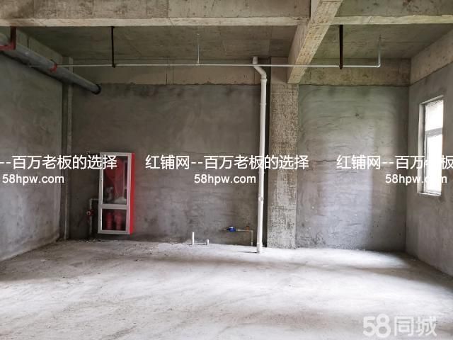 未央区华远海蓝城95平二楼临街空铺出租