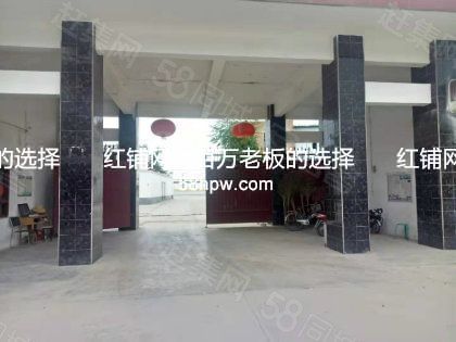 南横线国道边1800平厂房可分割可环评半挂可进