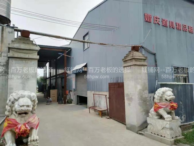 雁塔区长鸣路1000平标准库房出租建设用地