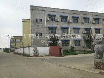 鄠邑区陶官寨工业园3500平厂房出租环评可办