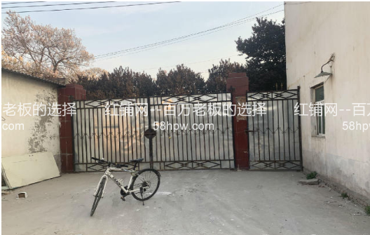 未央区凤城十路2200平厂房仓库出租（独院工业用地