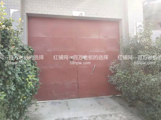 鄠邑区兴寺巷1300平标准厂房出租