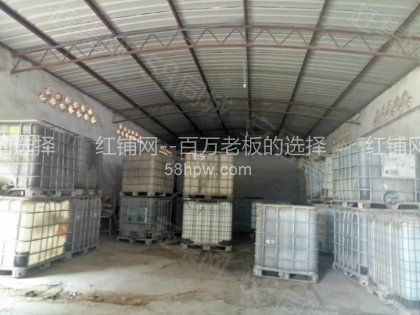 兴平326县道边6600平厂房场地（建设用地可分割
