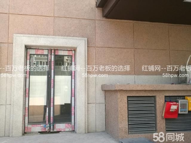 雁塔区翠华南路社区底商10平空铺出租