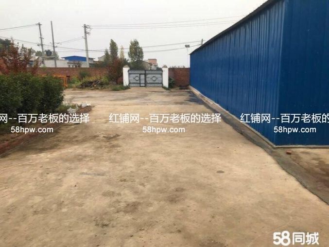 长安区炮里街办南桑村两间450平仓库出租