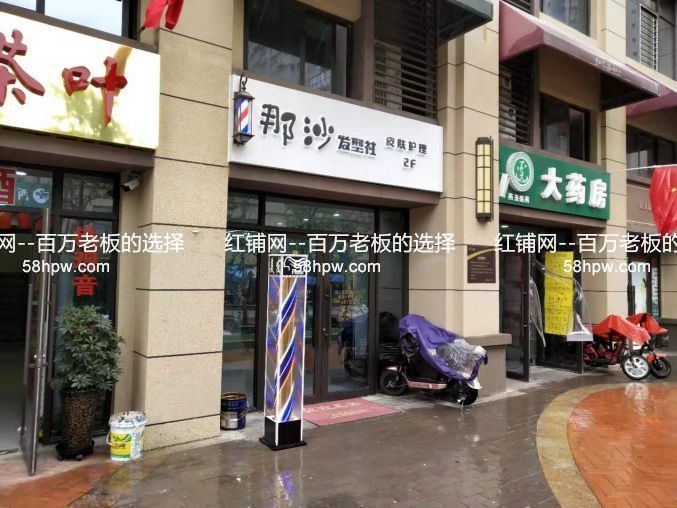 未央区碧桂园社区底商50平成熟空铺转让
