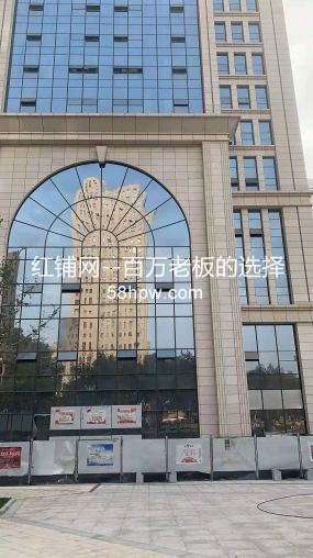 未央区未央路宝龙国际4125平可分割毛坯写字间出租