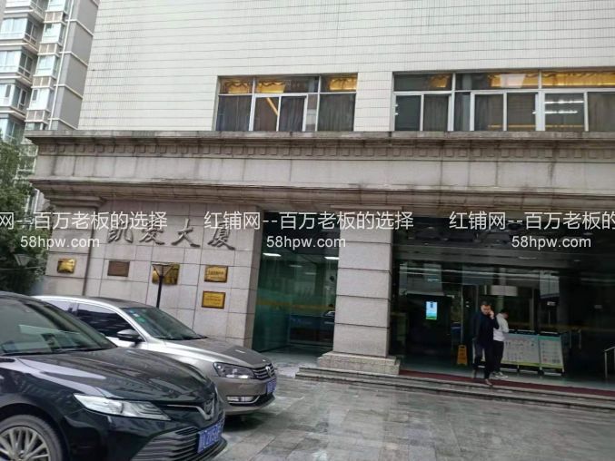 莲湖区西华门十字凯爱大厦590平写字间出租可分割