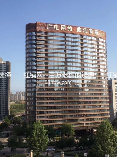 雁塔区曲江首座精装带家具高档写字楼出租