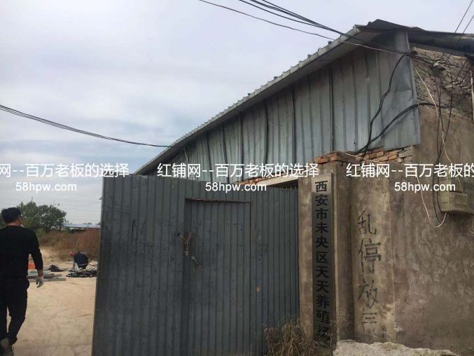 未央区汉城街道丰产路席王村500平仓库出租
