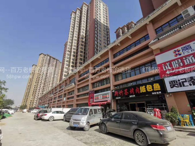 莲湖区枣园西路皂河地铁口大型旺铺招商
