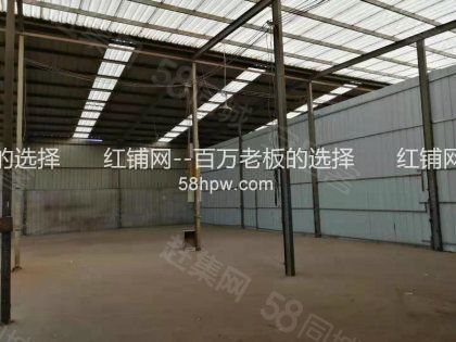 东三环北三环附近450平仓库出租