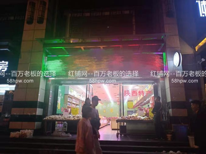 雁塔区长安西路216平成熟火爆水果店低价转让