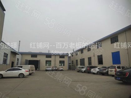 雁塔区鱼化工业园富源二路 600平厂房出租