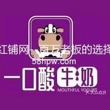 未央区凤城九路地铁口31平米成熟旺铺转让加盟权