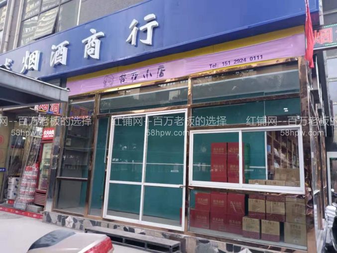 高新区高新三路海佳云顶15平一楼空铺出租