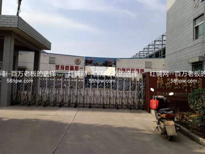 蓝田西北家具工业园区400平标准厂房整体转让