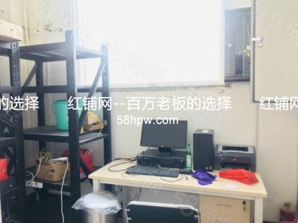 长安区西长安街公交站旁95平精装空铺低价转让