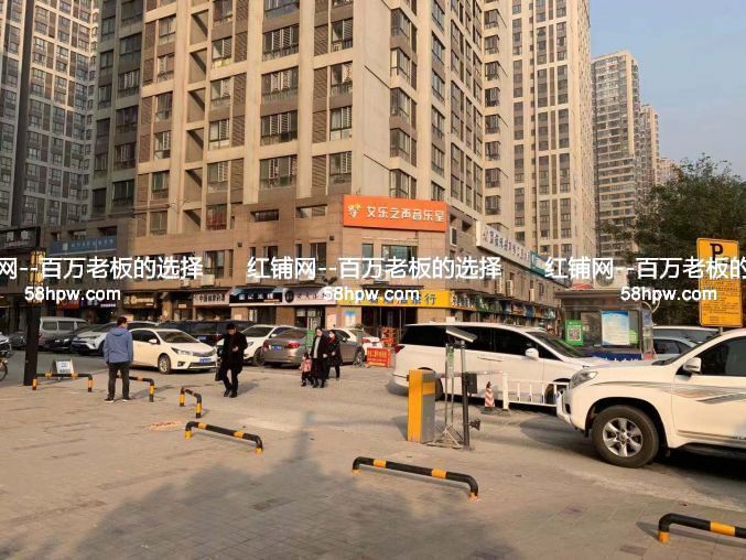未央区世茂都东门商业街万人社区底商43平二楼空铺转让