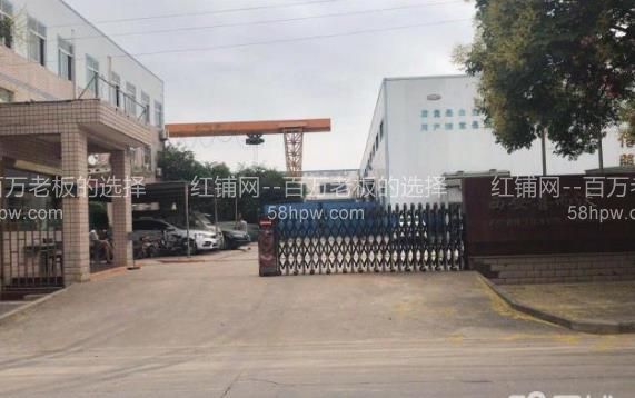 高陵工业园区4100平独院厂房 办公楼出租