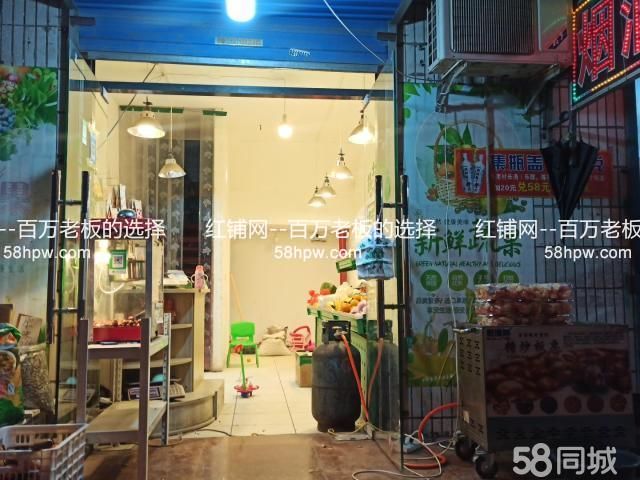 灞桥区纺渭路学校旁200平一拖二空铺出租业态不限
