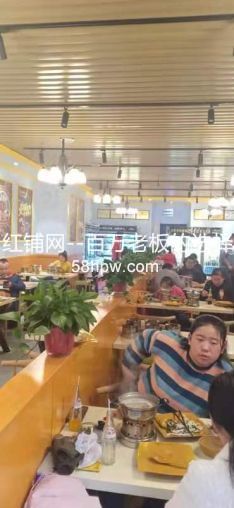 长安区韦曲西街营业中146平火锅店急转