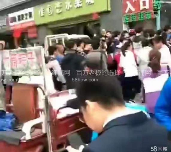 未央区碧桂园凤凰城37平旺铺出租行业不限