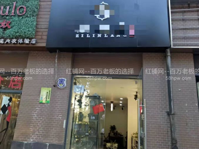 凤城一路锦园君逸35平临街底商靠近十字路口空铺转让