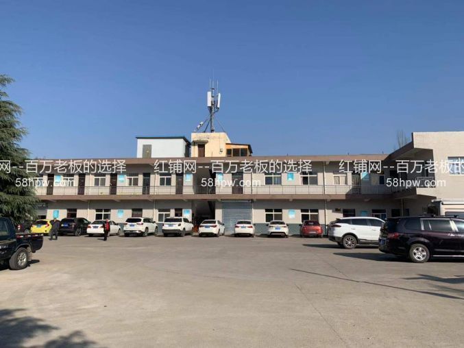 灞桥洪庆19.1亩厂房转让出售或转让（工业用地 低价出售