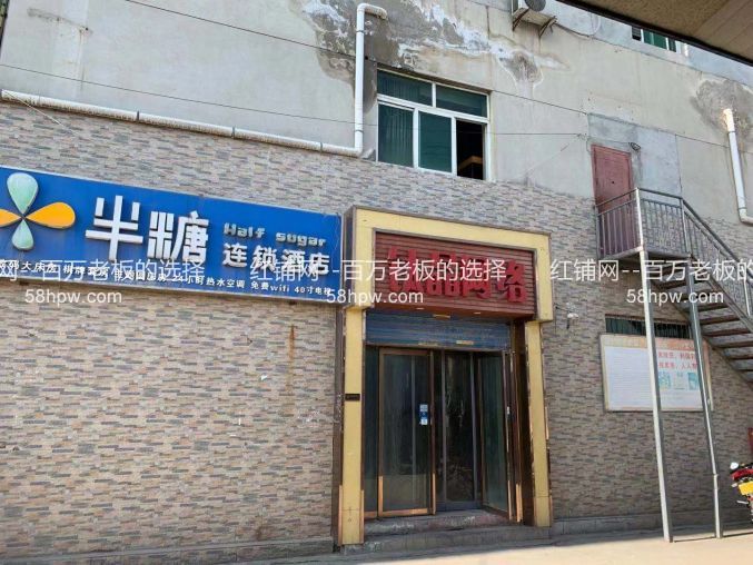 长安区大学城320平火爆盈利网吧低价转让也可空转