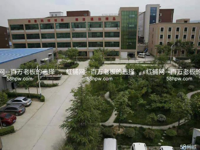 灞桥区西安现代纺织产业园3500平标准厂房出租