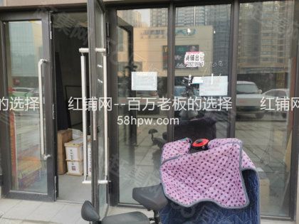 高新区科技二路117平万科大型社区底商出租