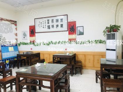 秦都区马庄村公交站旁90平火爆盈利餐饮店低价转让