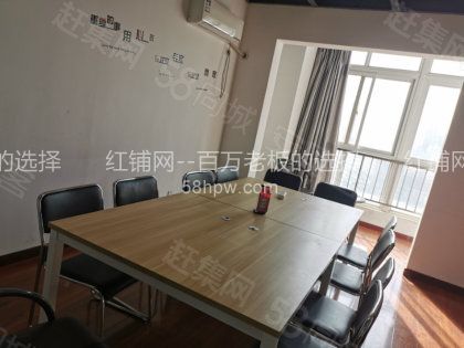 莲湖区西关正街冰峰大厦220平写字间出租