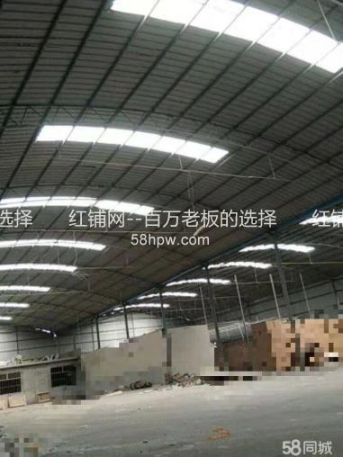 兴平西宝高速1700平厂房可环评半挂车可进建设用地