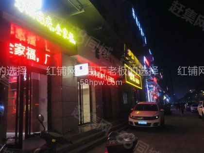 秦都区玉泉西路108平一楼临街底商成熟旺铺转让