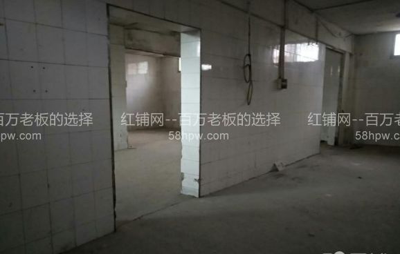 未央区朱宏路石化大道附近900平仓库出租