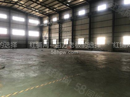 鄠邑区秦渡镇1500平标准钢构厂房工业用地可分割出
