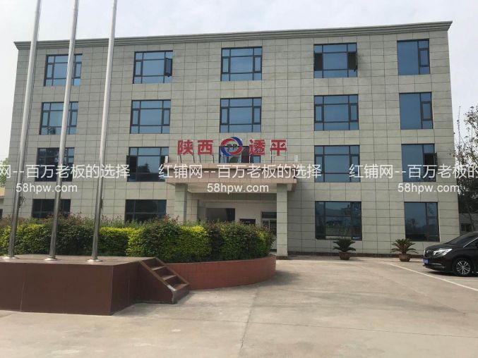 临潼区G108国道5000平标准厂房出租