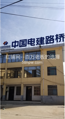 临潼新丰街道1000平办公酒店出租